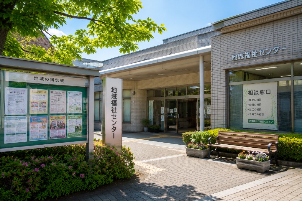 地域課題と人がつながる街へ